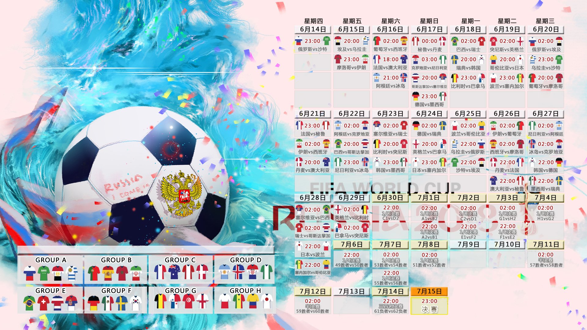 巴特勒场均50分仍遭交易，神级表现为何换不来一份顶薪长约？|FG电子